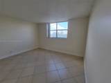 500 Executive Center Dr - Photo 21