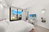 55 9th St - Photo 18
