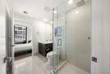 55 9th St - Photo 25