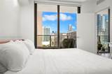 55 9th St - Photo 29