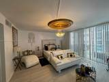1200 West Ave - Photo 8
