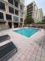 3590 Coral Way - Photo 1