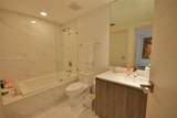 801 Miami Ave - Photo 5