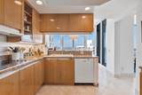 21150 Point Pl - Photo 9