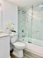 3625 Country Club Dr - Photo 9