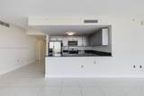 1861 S River Dr - Photo 12
