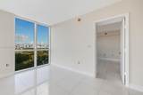 1861 S River Dr - Photo 24