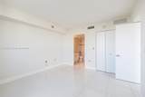 1861 S River Dr - Photo 25