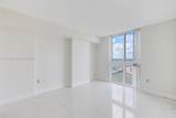1861 S River Dr - Photo 29