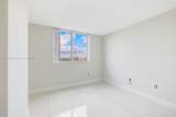 1861 S River Dr - Photo 35