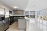 1861 S River Dr - Photo 9
