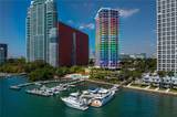 1581 Brickell Ave - Photo 1