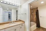1581 Brickell Ave - Photo 17