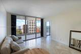1581 Brickell Ave - Photo 7