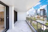 1581 Brickell Ave - Photo 8