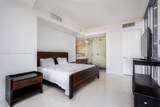 1100 Biscayne Blvd - Photo 2