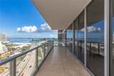 1100 Biscayne Blvd - Photo 3