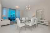 200 Biscayne Boulevard Way - Photo 1