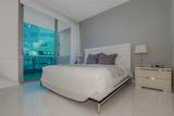 200 Biscayne Boulevard Way - Photo 16
