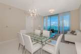 200 Biscayne Boulevard Way - Photo 2