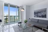 485 Brickell Ave - Photo 5