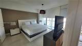 485 Brickell Ave - Photo 8