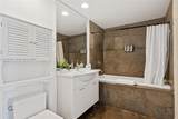 485 Brickell Ave - Photo 9
