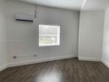 45 Curtiss Pkwy - Photo 1