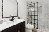 951 Buchanan St - Photo 22