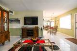 4110 Oakridge V - Photo 5