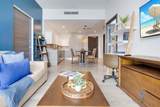 777 Ocean Dr - Photo 5