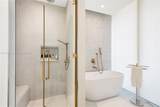 2678 Tigertail Ave - Photo 13
