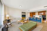 2678 Tigertail Ave - Photo 5