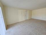 1153 Lake Victoria Dr - Photo 5