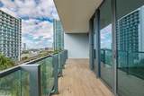 88 7th St - Photo 40
