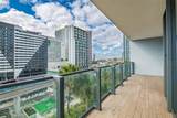 88 7th St - Photo 41