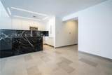 88 7th St - Photo 7
