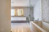 88 7th St - Photo 8