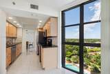 4000 Towerside Ter - Photo 11