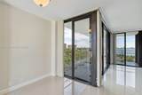 4000 Towerside Ter - Photo 12