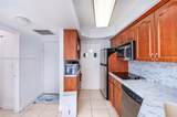 2899 Collins Ave - Photo 12