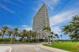 2000 Metropica Way - Photo 1