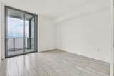 2000 Metropica Way - Photo 12