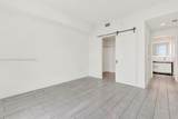 2000 Metropica Way - Photo 14