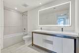 2000 Metropica Way - Photo 17