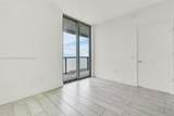 2000 Metropica Way - Photo 20