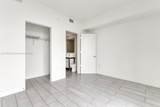 2000 Metropica Way - Photo 21