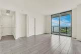 2000 Metropica Way - Photo 28