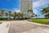 2000 Metropica Way - Photo 3