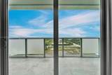 2000 Metropica Way - Photo 33